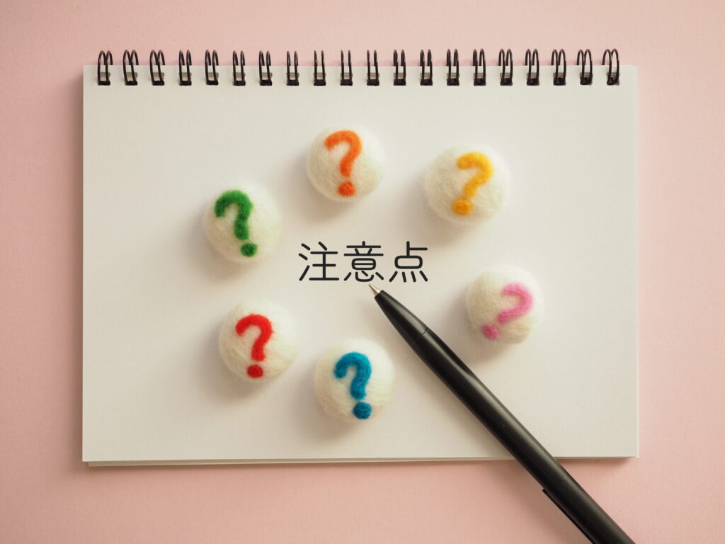 2026年度における定時決定後の社会保険料改定と実務上の注意点